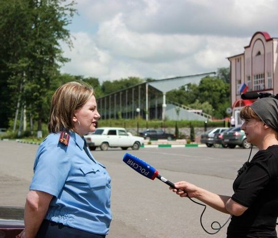 прописка в Брянской области